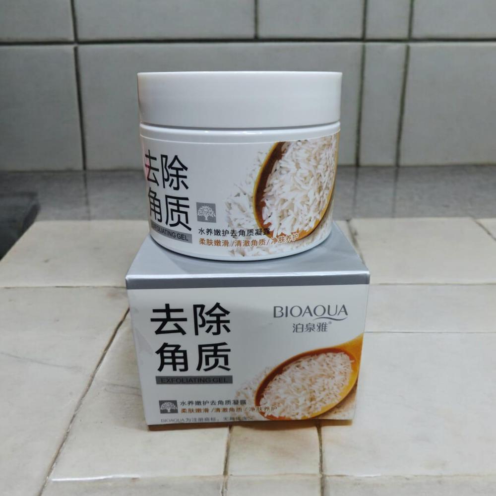 Rice Facial - 40g