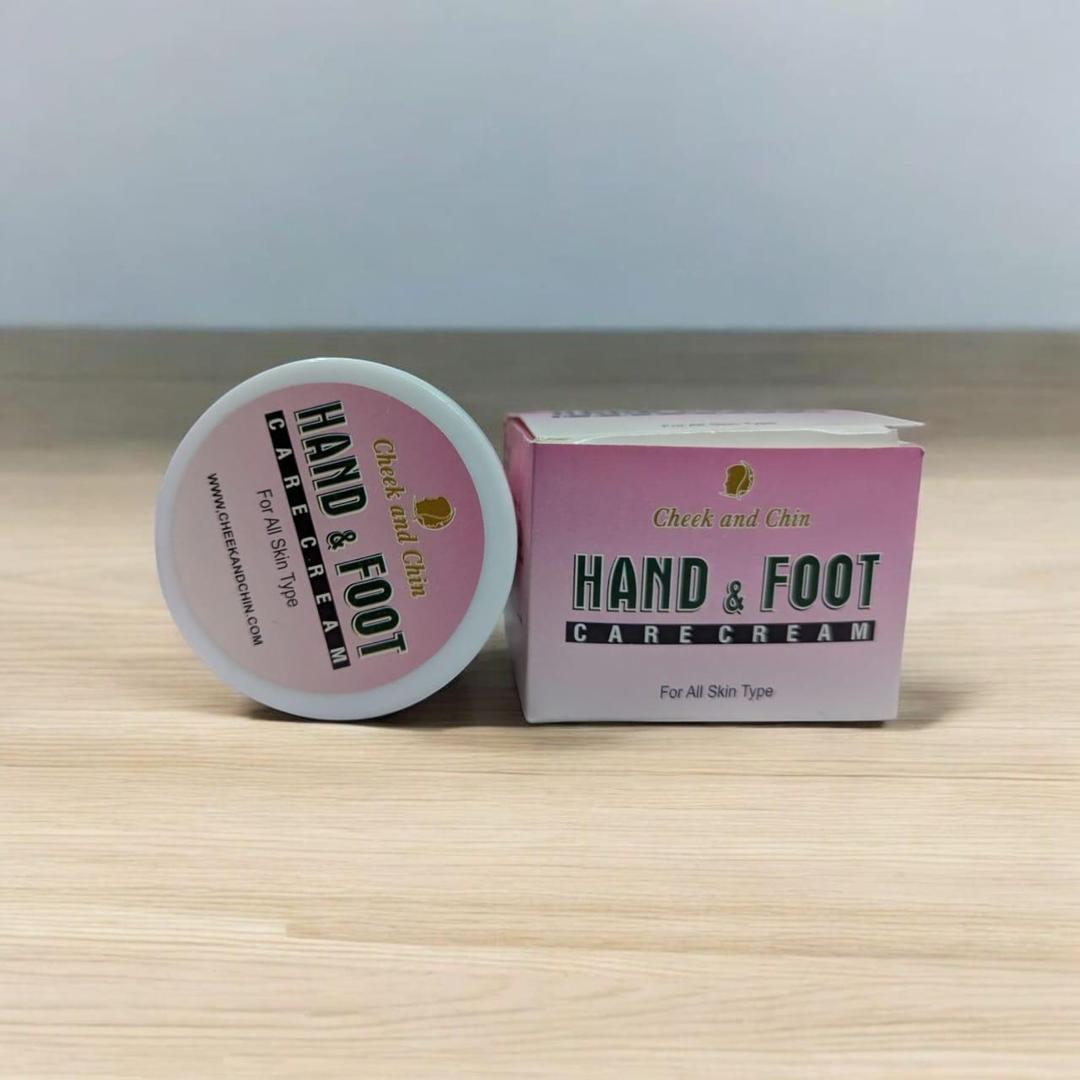 Whitening And Brightening Hand And Foot Cream