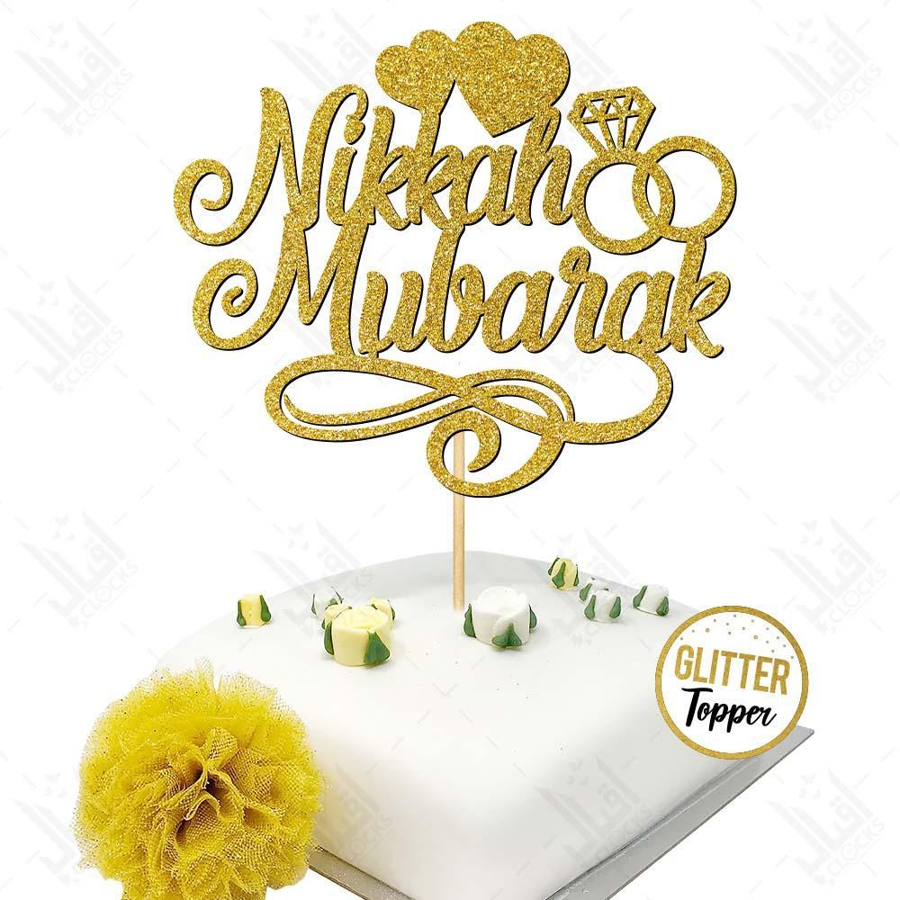 Nikkah Mubarak Cake Topper