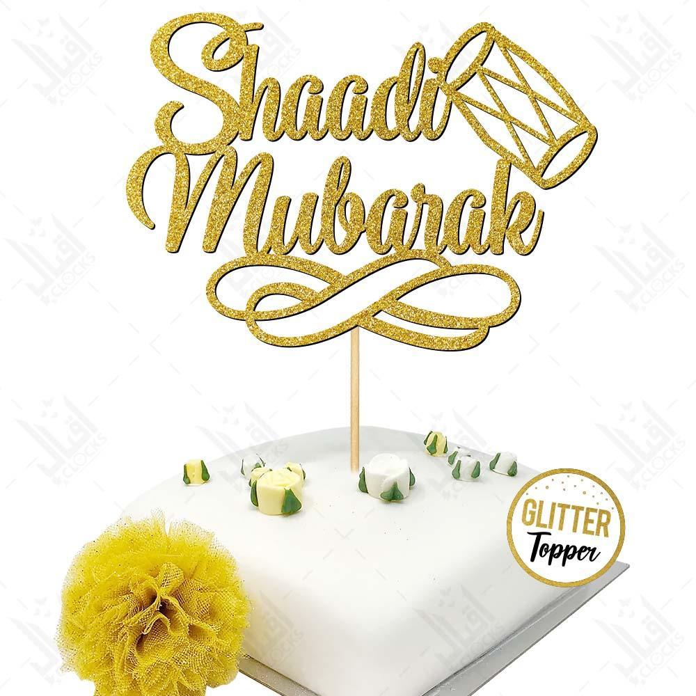 Shaadi Mubarak Cake Topper 