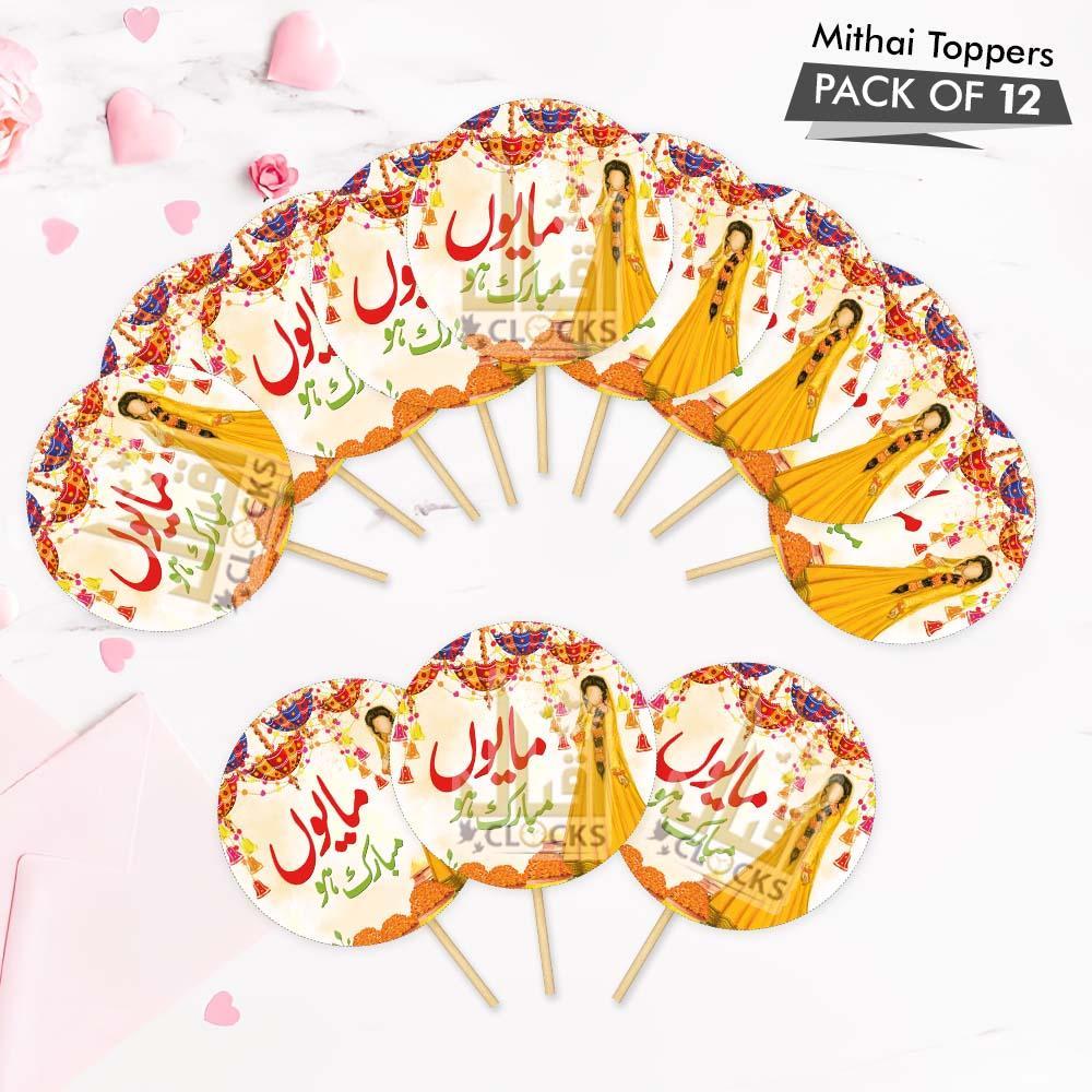 Mayoun Mubarak Mithai Toppers, Digital Print Pack of 12 