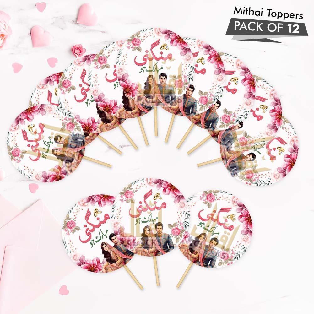 Mangni Mubarak Mithai Toppers, Digital Print Pack of 12 