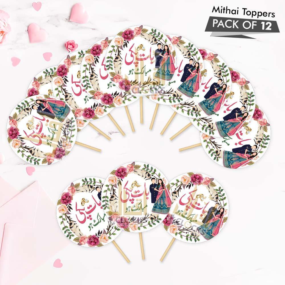 Baat Pakki mithai Toppers, Pack of 12 