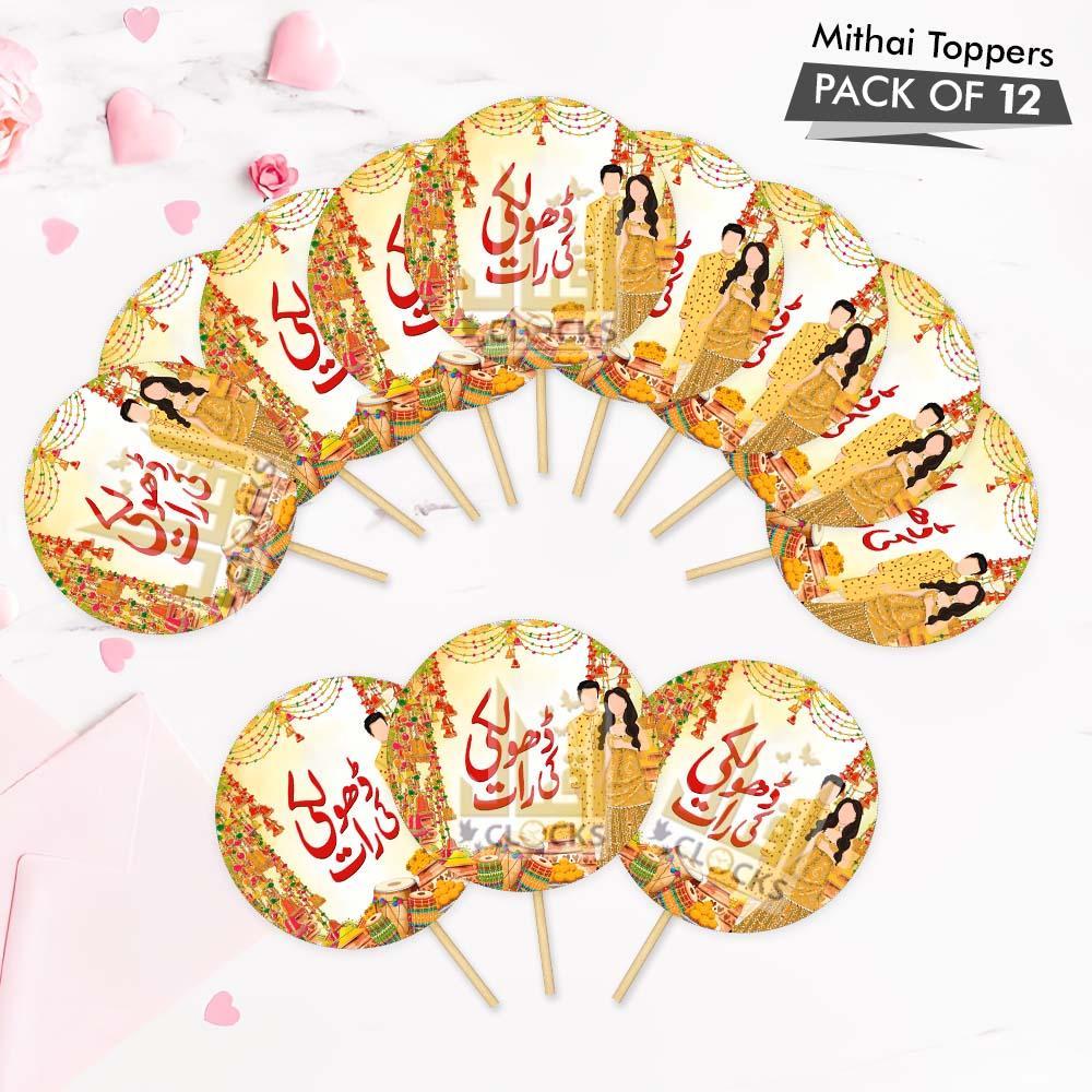 Dholki ki Raat mithai Toppers, Pack of 12