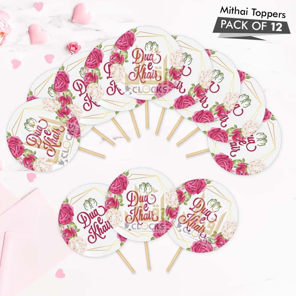 Dua e Khair mithai Toppers, Pack of 12