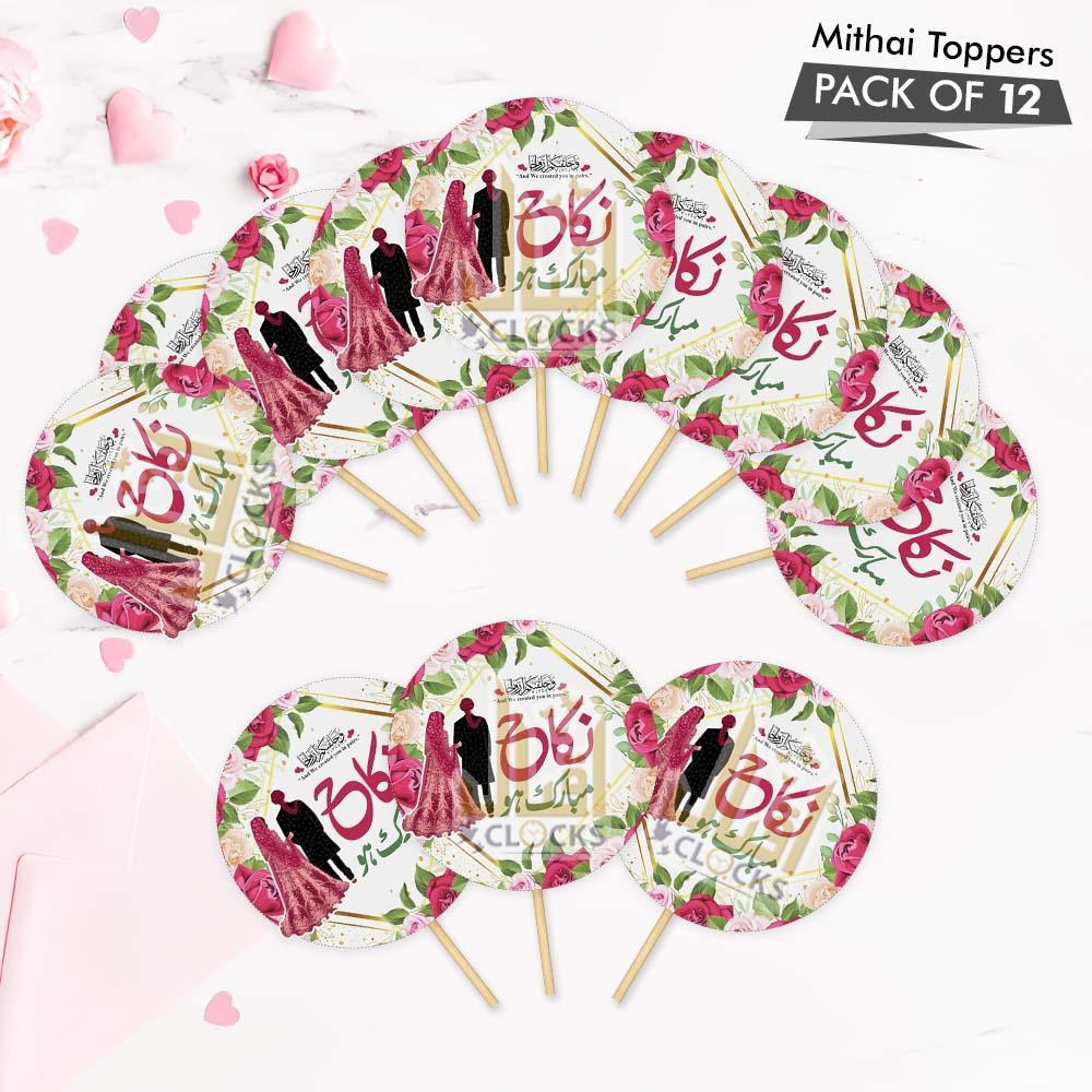 Qabool Hai Mithai Toppers, Digital Print Pack of 12