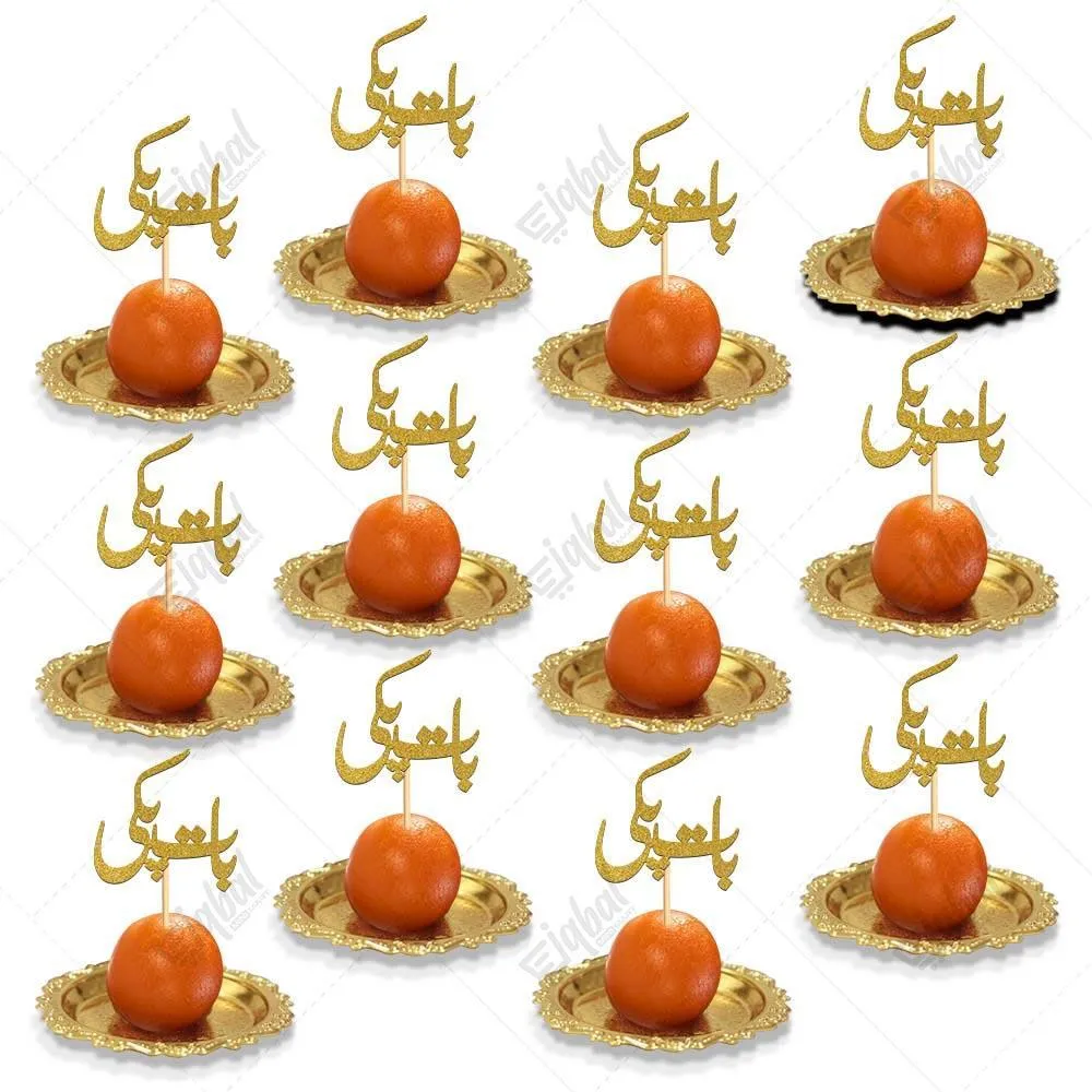 Baat Pakki Mithai Toppers - Pack of 12