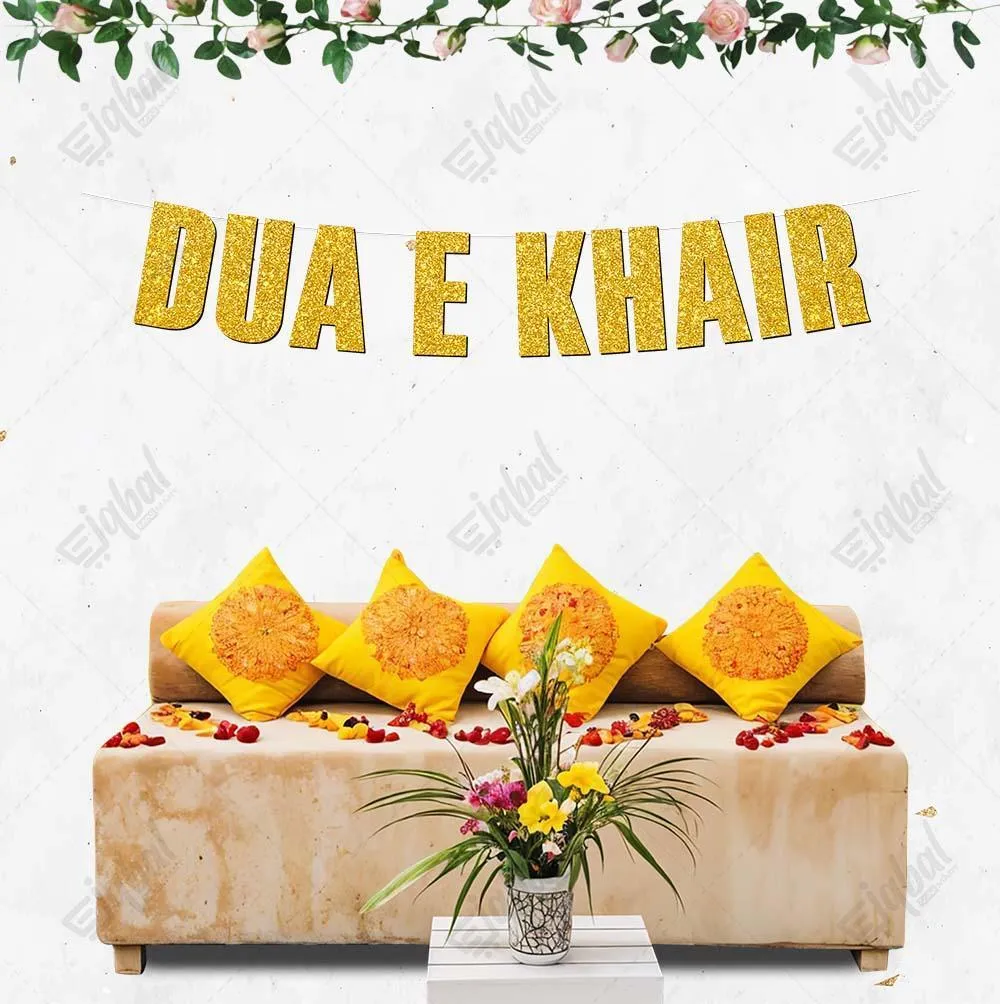 Dua e Khair Glitter Banner - Best for Wedding
