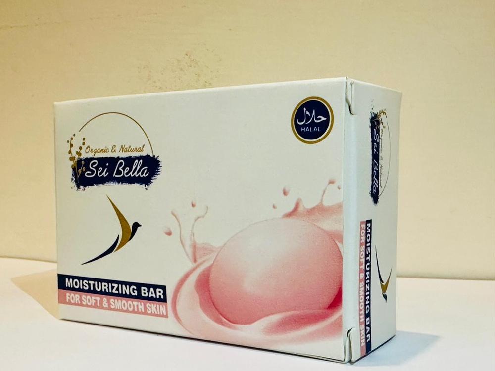 Bath Soap And  Moisturizing Bar
