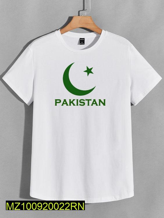 Unisex T-Shirt For Independence Day