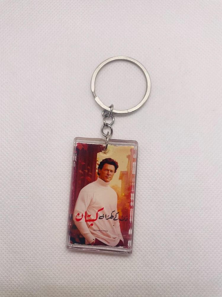 Imran Khan Double Sided Photo Keychain