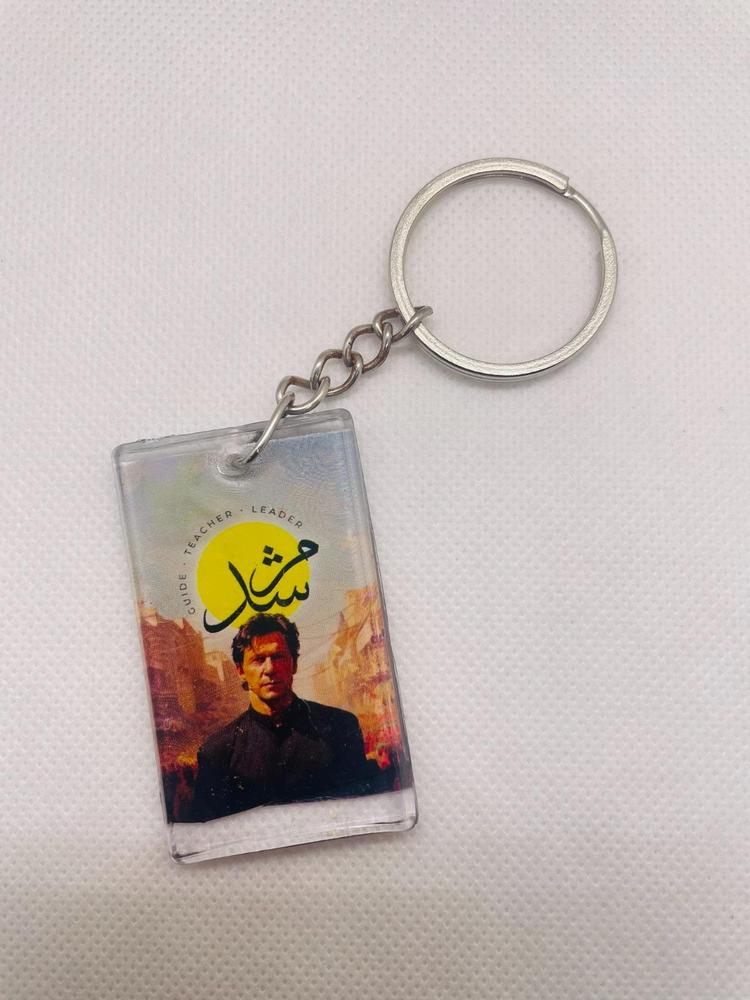 Imran Khan Double Sided Photo Keychain