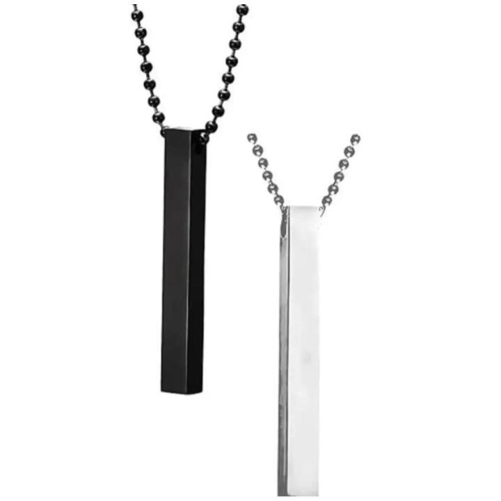 Stylish Vertical Bar Necklace - 2 Pcs of Unisex Stainless Steel Beauty