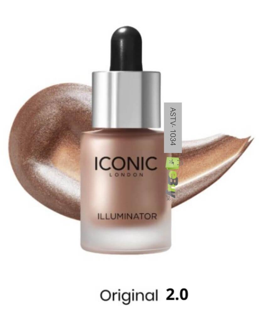 Golden Highlighter - Glowy Liquid High Coverage Effect - 1 Pcs