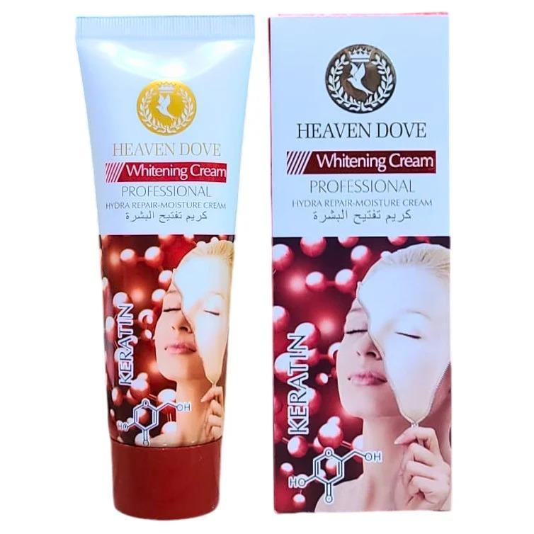 Premium Whitening Cream - 200ml Hydrating Formula for All Skin Types