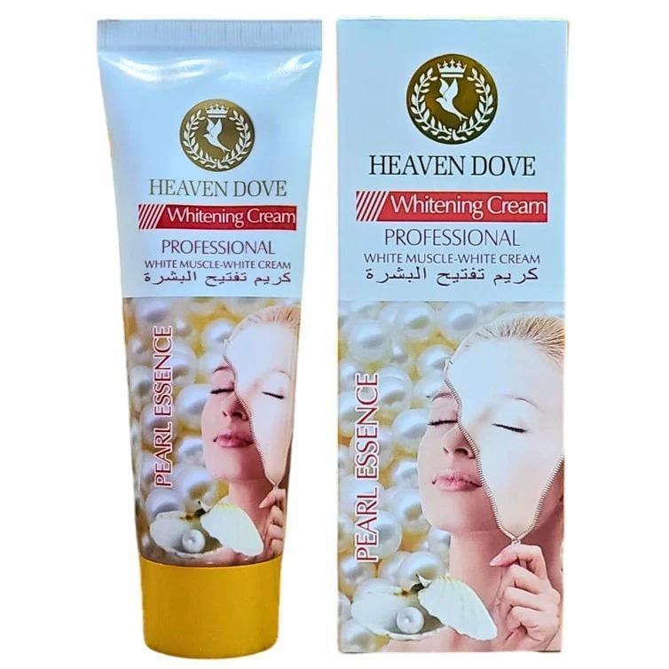 200ml Whitening Cream - Hydrating & Smooth for All Skin Types