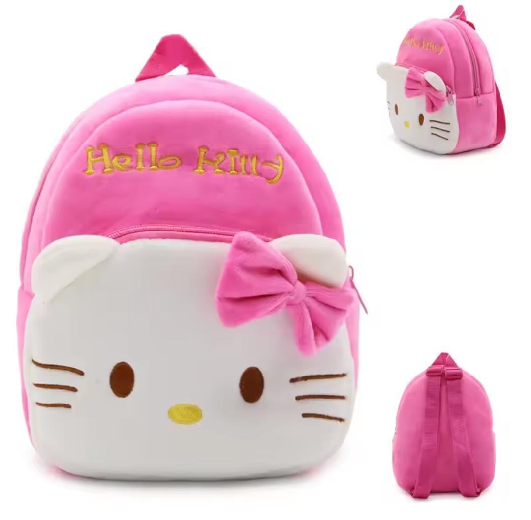 Cute Kitty Bag for Kids - Casual Design, 1 Pc