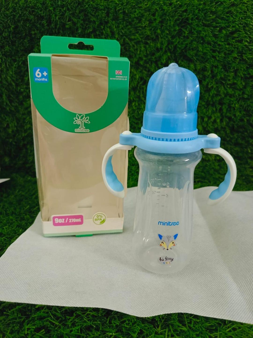 Baby Plastic Feeder - 270ml
