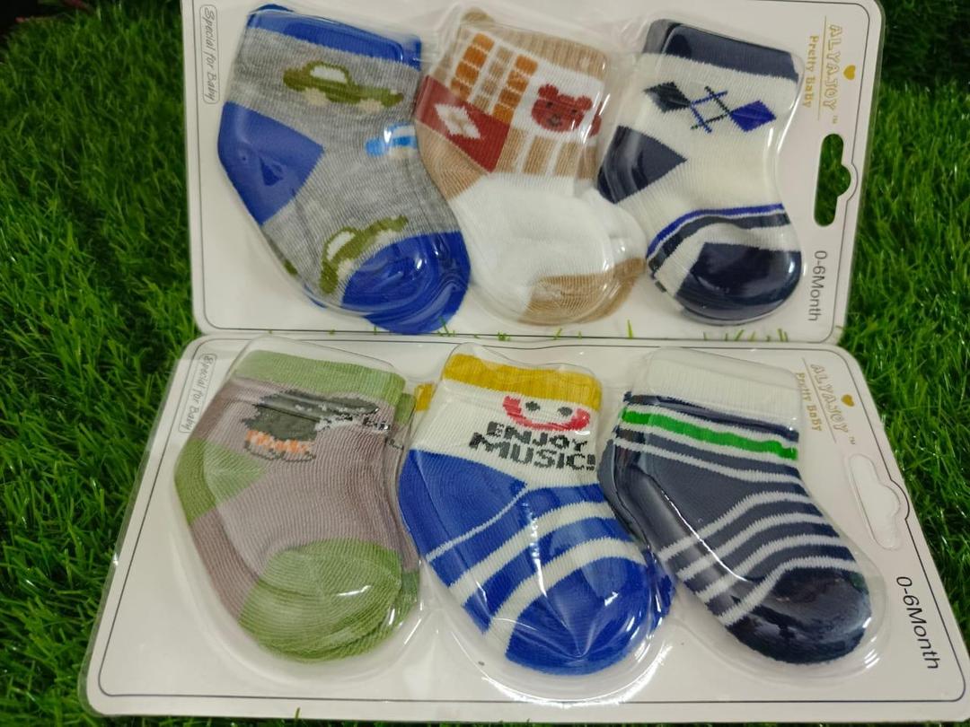 Baby Printed Socks, Pack Of 6