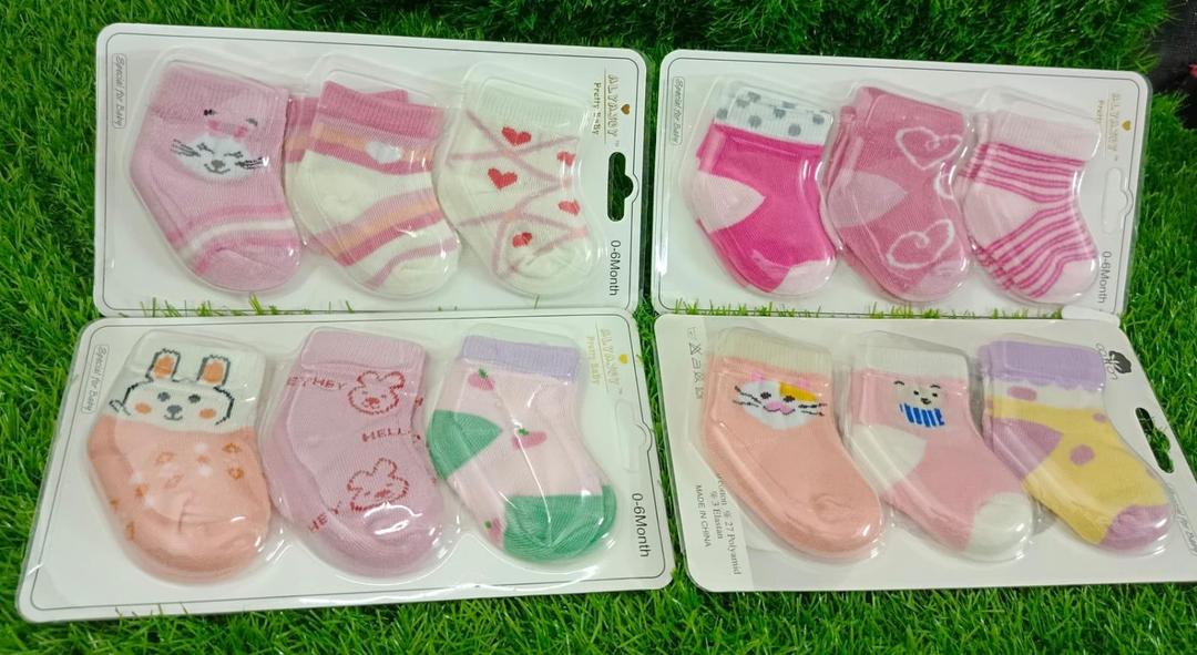 Baby Printed Socks , Pack Of 12