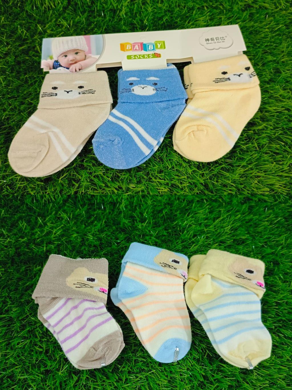 Baby Printed Socks, Pack Of 6