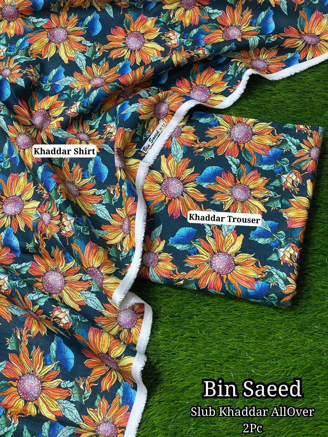 2 Pcs Women's Unstitched Printed Suit