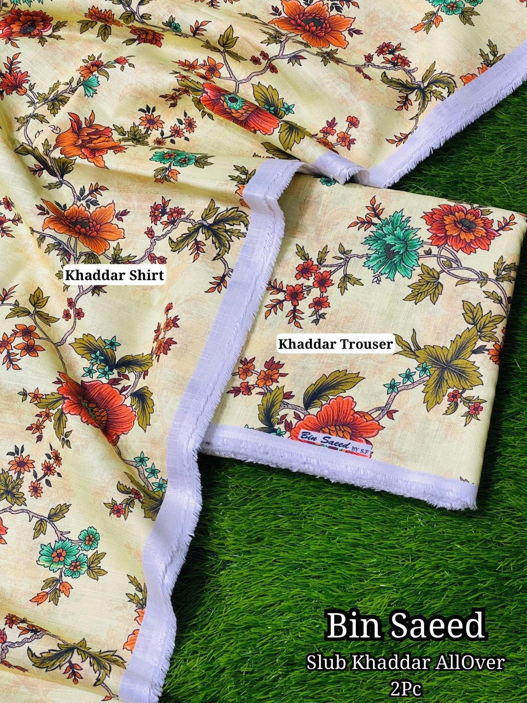 2 Pcs Women's Unstitched Printed Suit