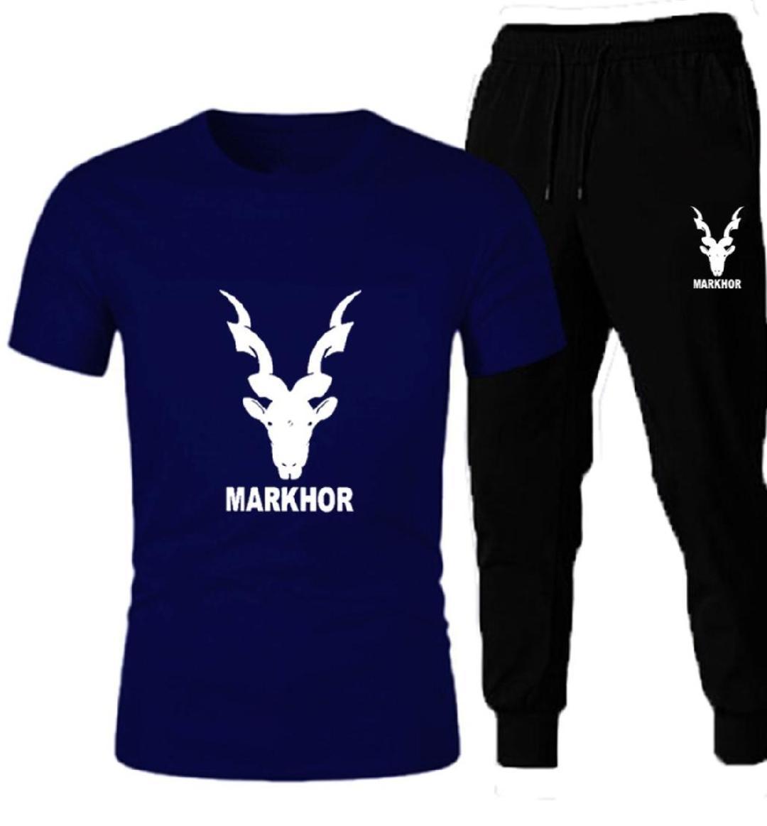 Men's 2 Pcs Printed Polyester Track Suit - Comfortable & Stylish