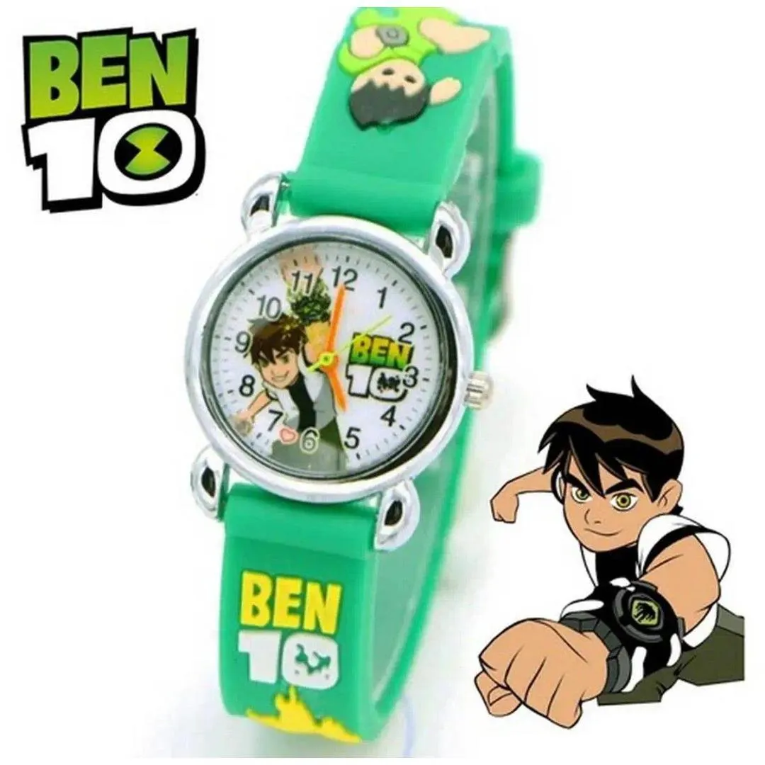 Multicolored Printed Analogue Kids Watch Pack of 2 Pcs