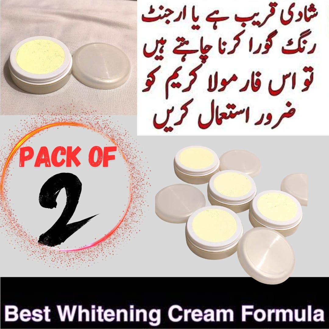 2 in 1 Skincare Bundle