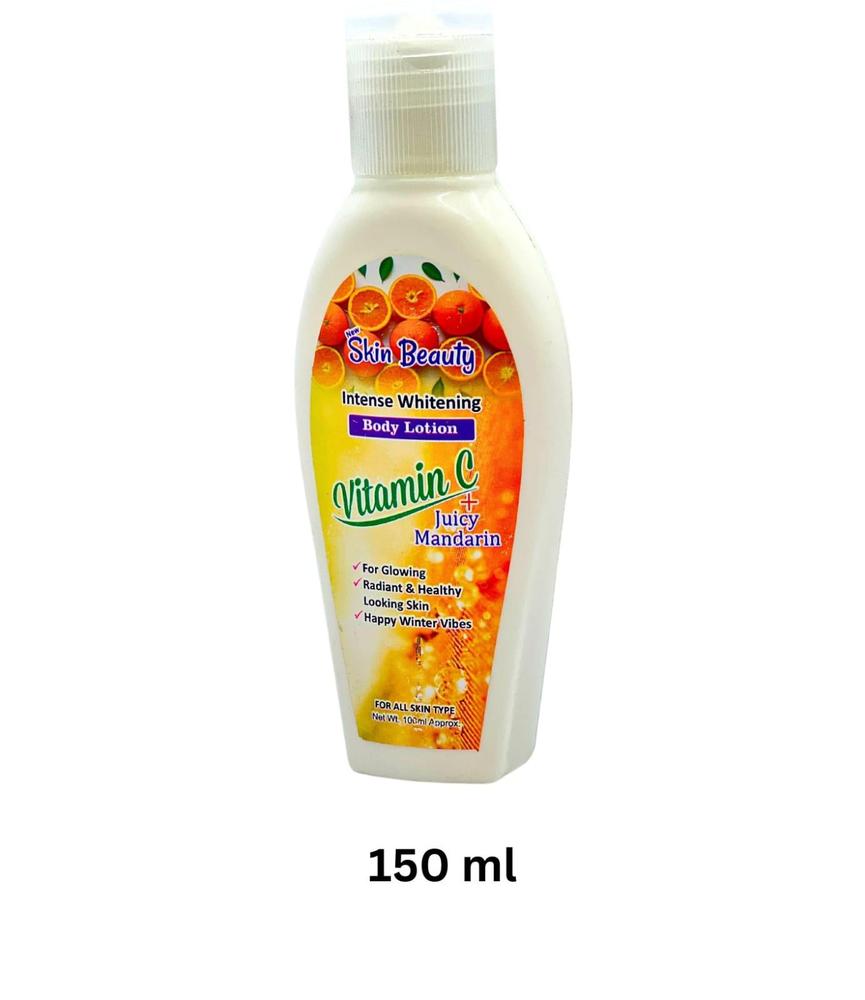 Vitamin C Lotion