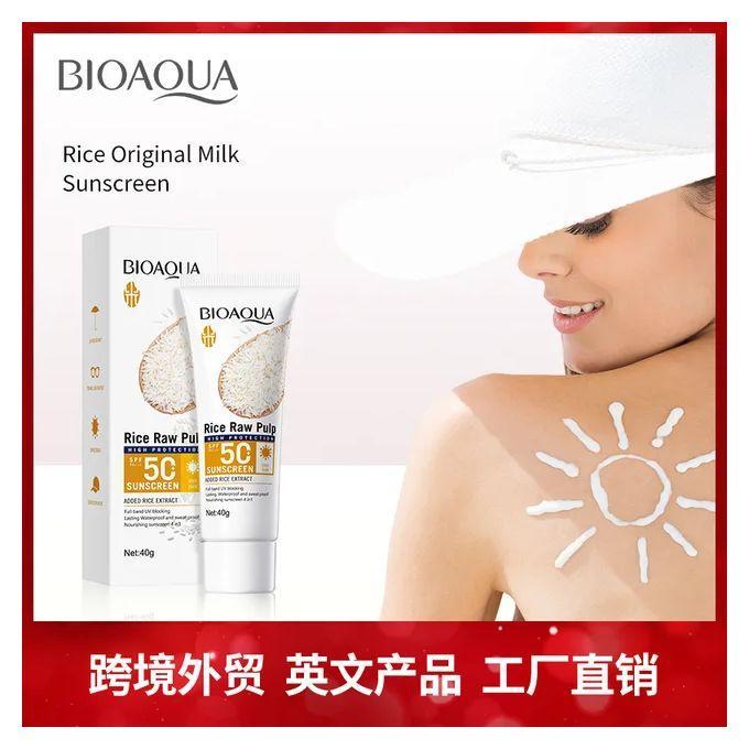 Exfoliator Sunblock - Pack of 2