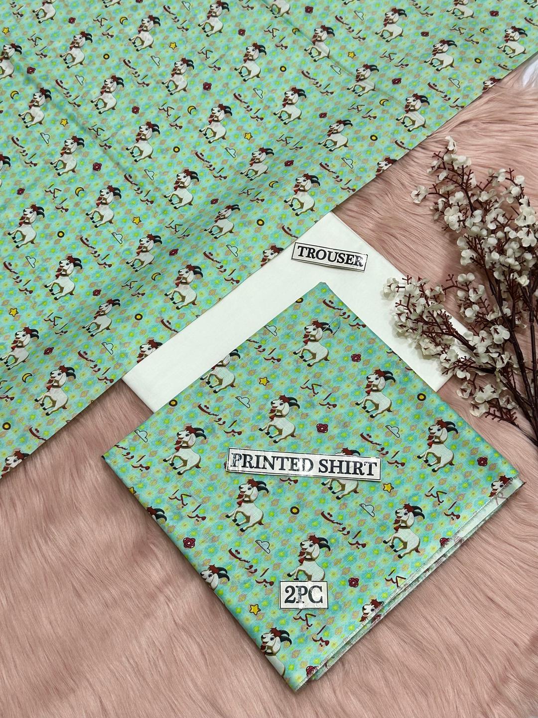 2 Pcs Women's Unstitched Digital Print Suit