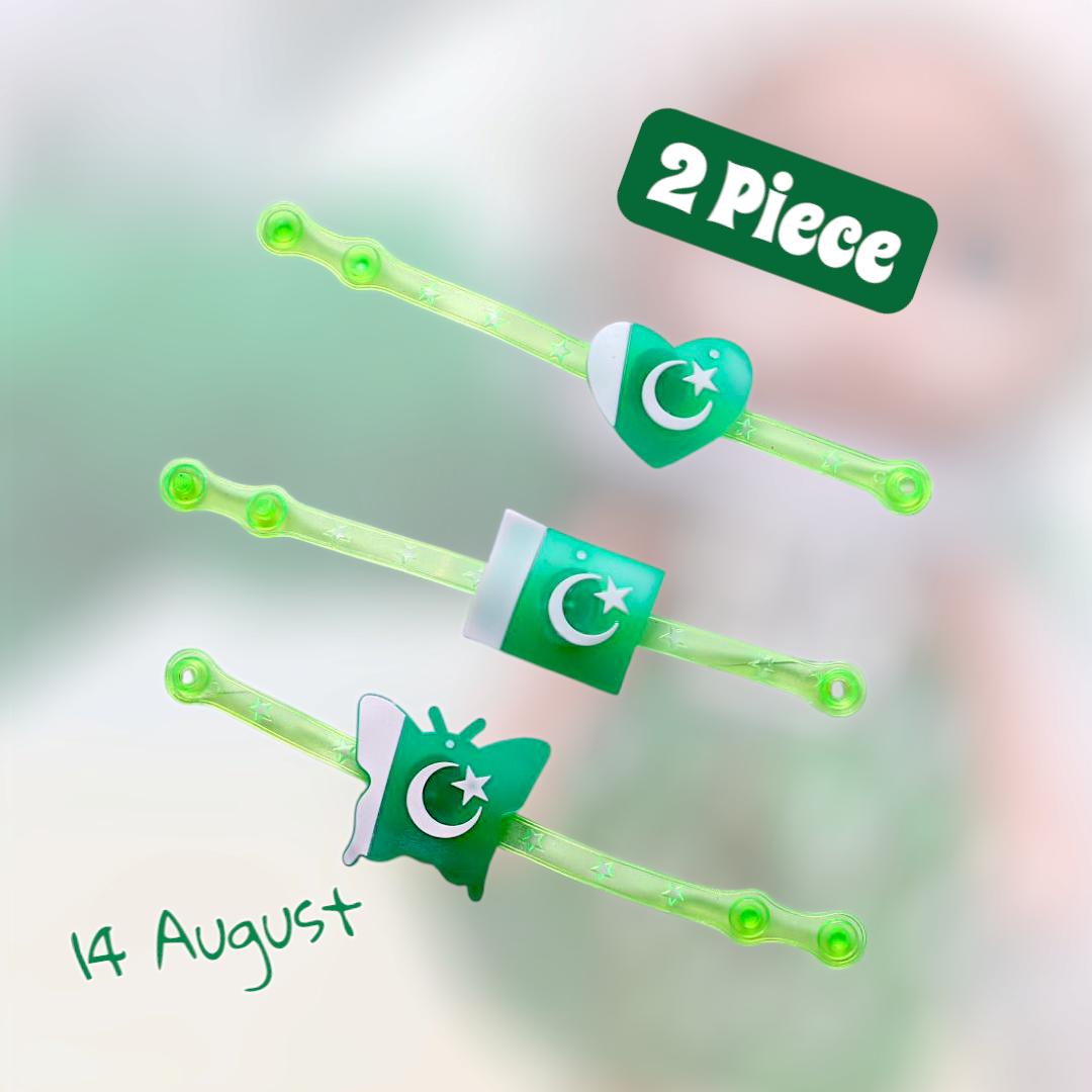 Colorful Printed Kids' Watch - 2 Pcs for Boys and Girls