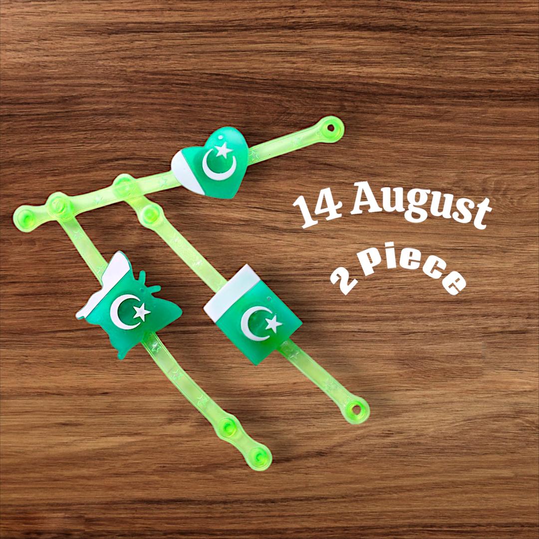 Colorful Printed Watch for Kids - Pack of 2 Stylish Timepieces