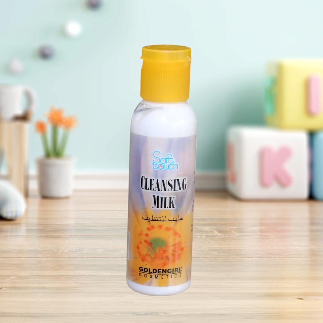 Whitening And Brightening Cleansing Milk
