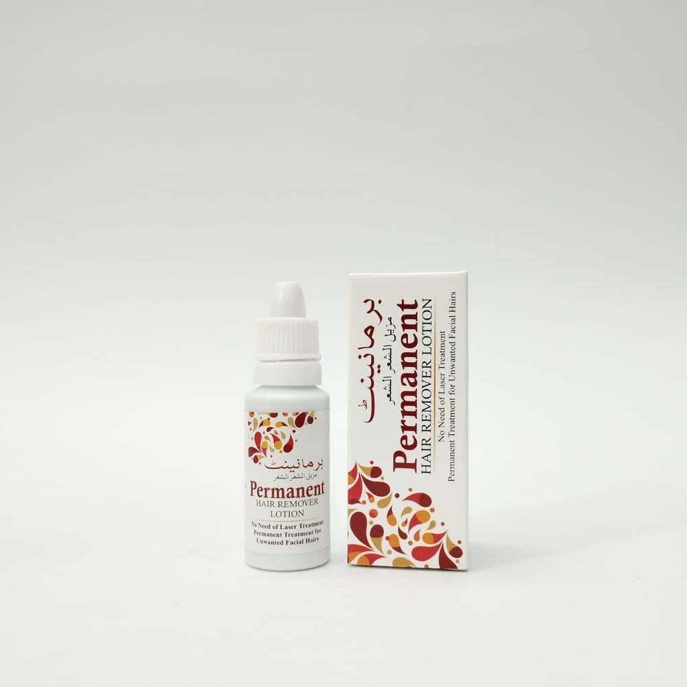 Moon Touch-Permanent Hair Removal Lotion