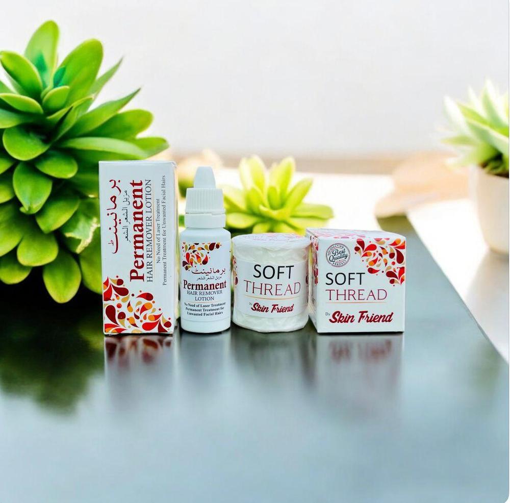 Moon Touch-Permanent Hair Removal Lotion + Soft Thread 