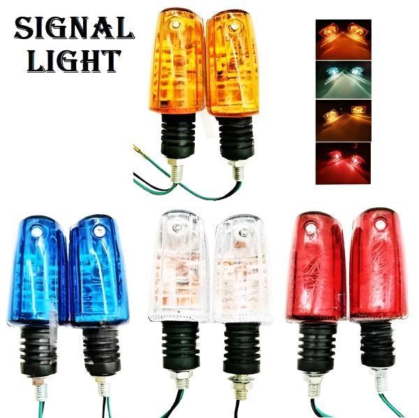 Fancy Mini Indicator For All Bikes - Pack Of 4