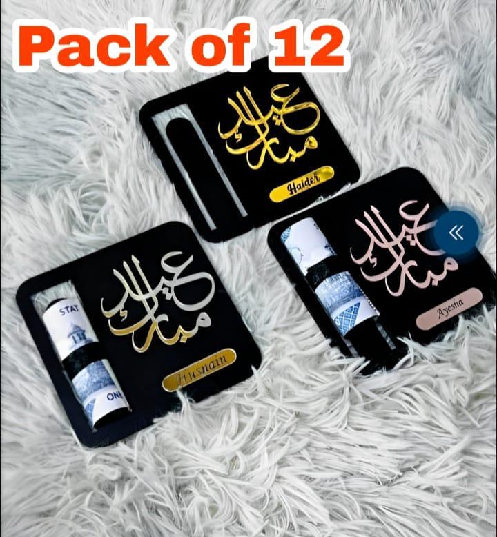 Embellished Money Envelopes - 12 Pcs for Weddings, Birthdays & Eidi