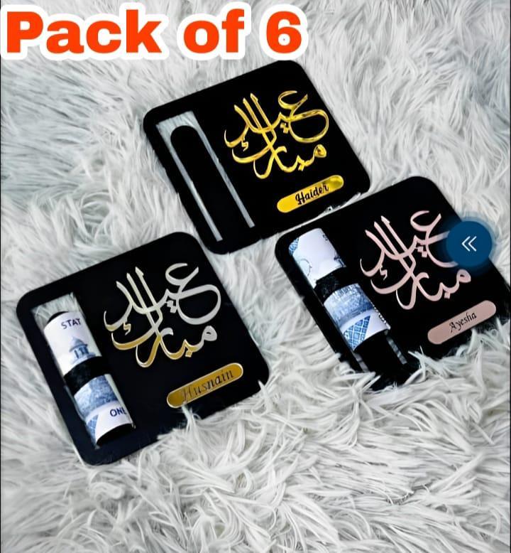Embellished Money Envelopes - 6 Pcs for Weddings, Birthdays, & Eidi Celebrations