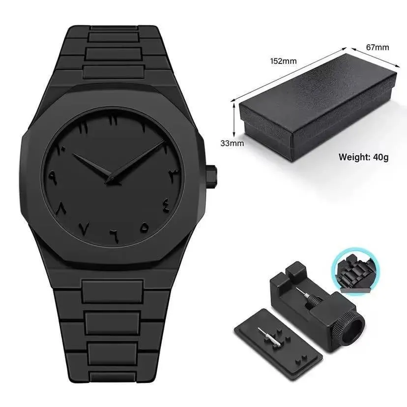 Men's Carbon Fiber Black Arabic Aura Watch with Free Box 