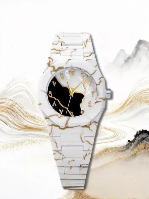 Men's Carbon Fiber White Marble Golden Design Arabic Aura Watch 