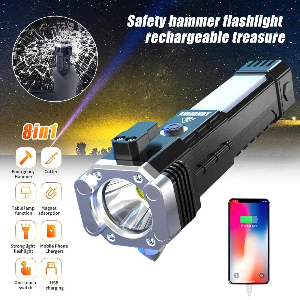 Foldable LED Rechargeable Torch