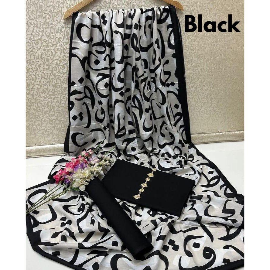 3 Pcs Women's Unstitched Katan Silk Plain Suit