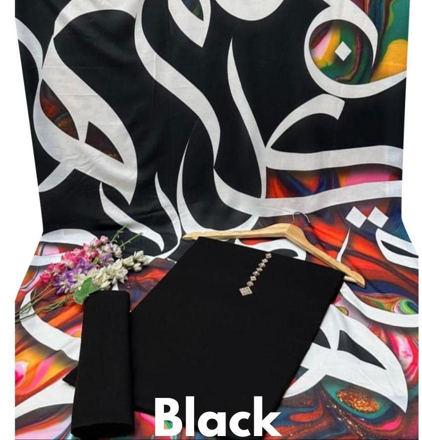 3 Pcs Women's Unstitched Katan Silk Plain Suit