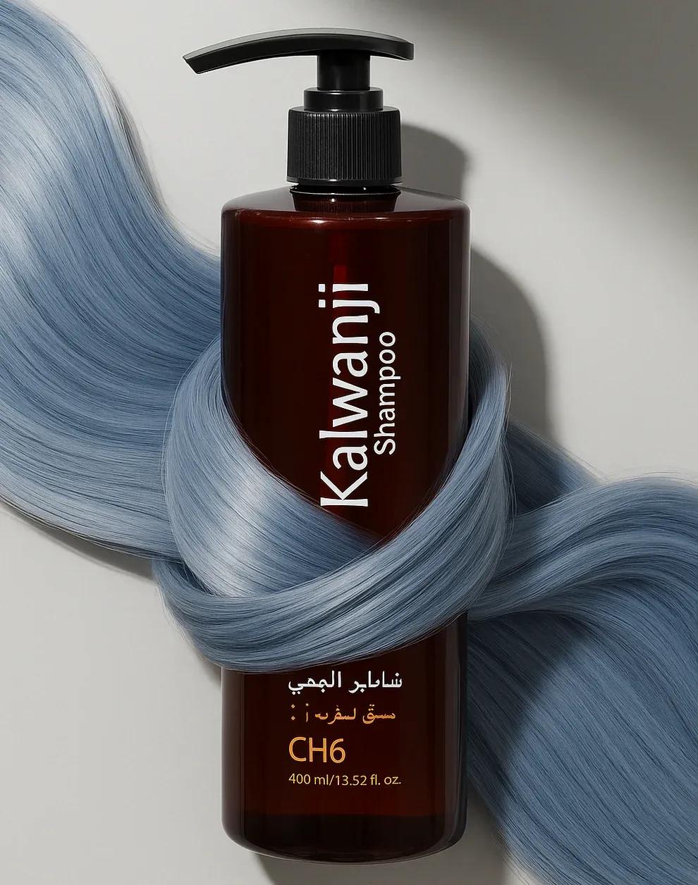Klawanji  Hair Shampoo