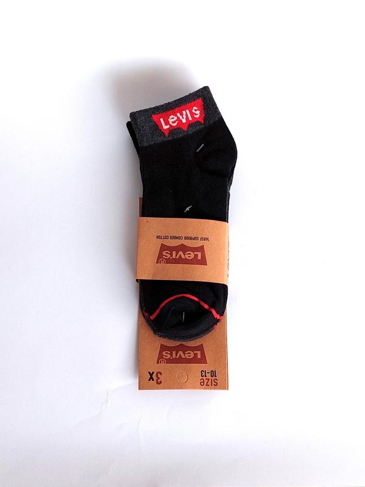 Unisex Cotton Short Socks - Pack Of 6