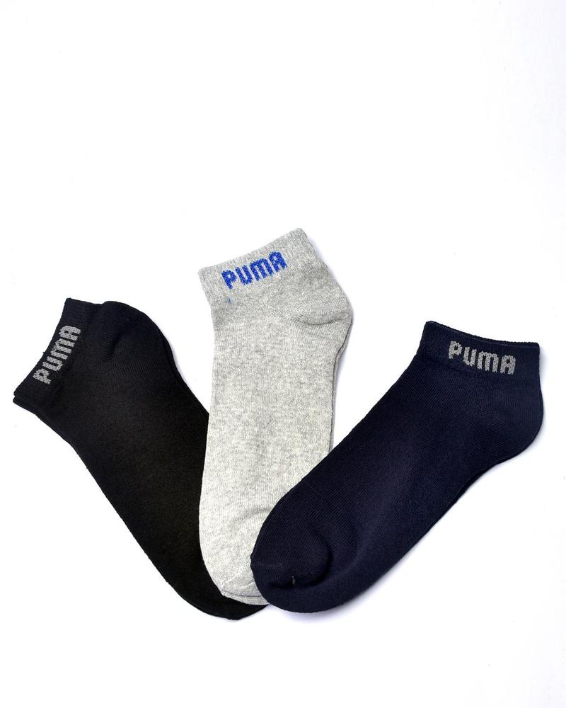 Unisex Cotton Short Socks - Pack Of 6