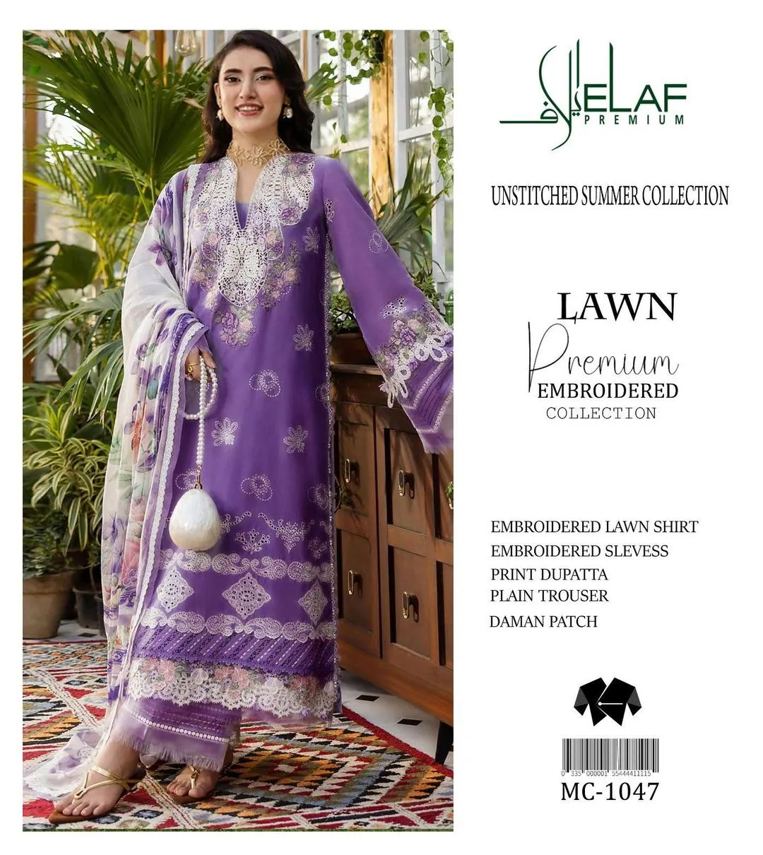 Unstitched Lawn Embroidered Purple Suit with Patchwork Daman